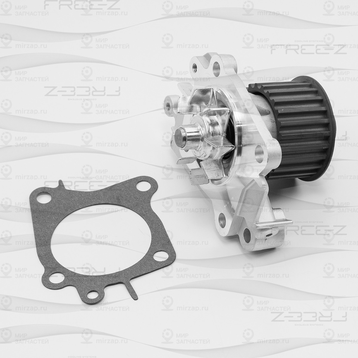 Запчасть FREE-Z KP0252