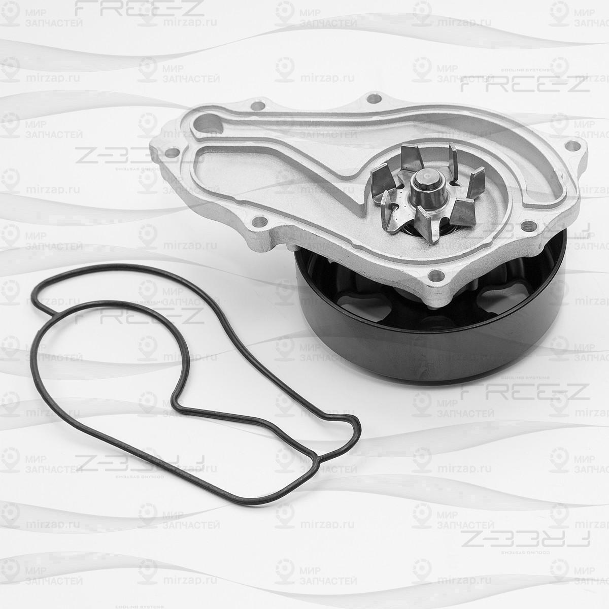 Запчасть FREE-Z KP0258