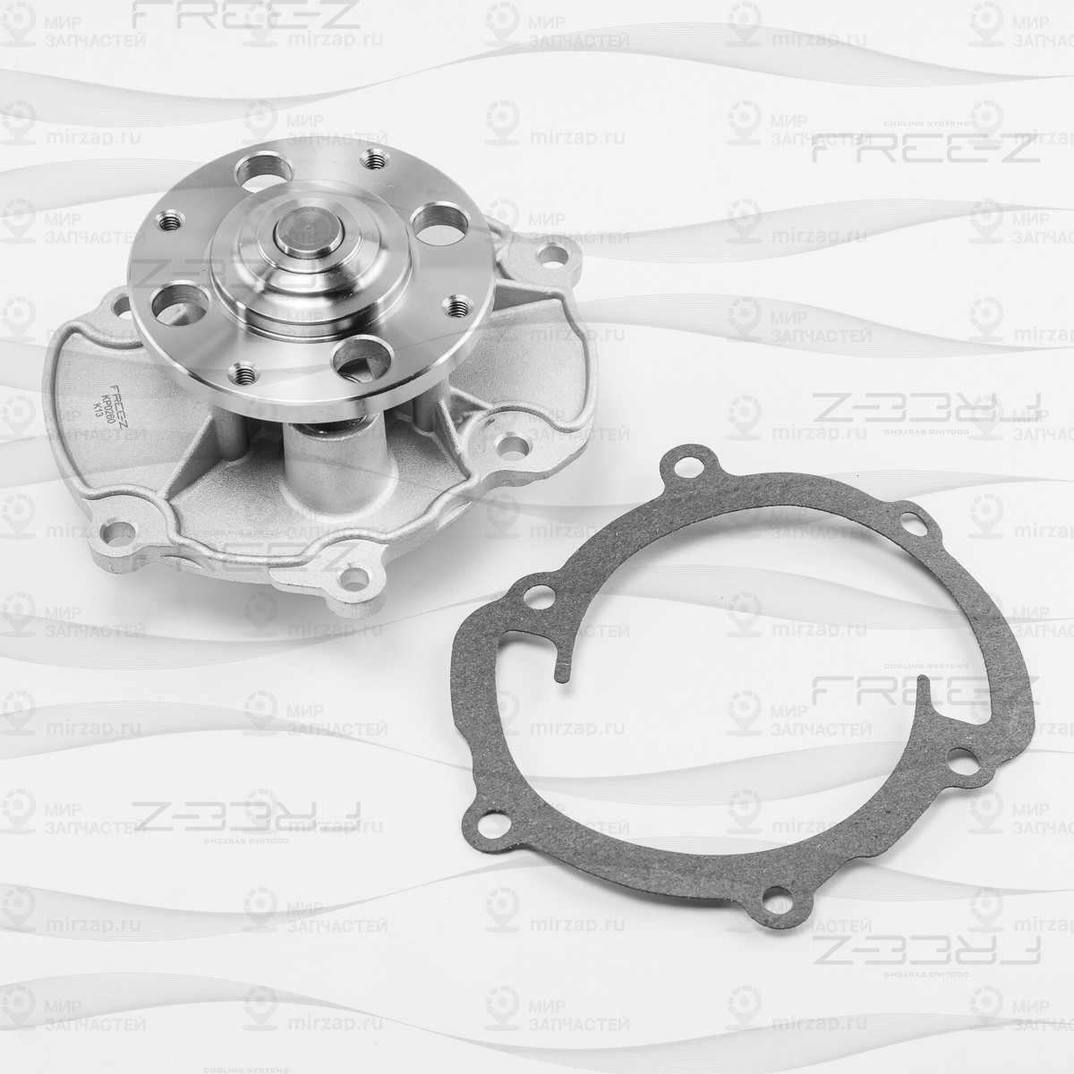 Запчасть FREE-Z KP0260