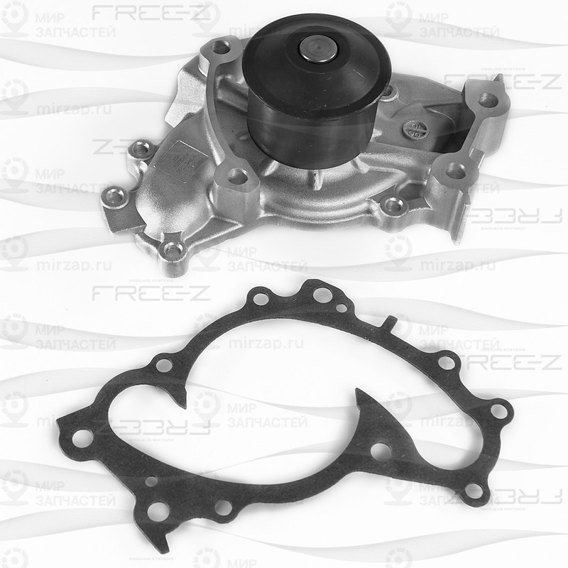 Запчасть FREE-Z KP0269