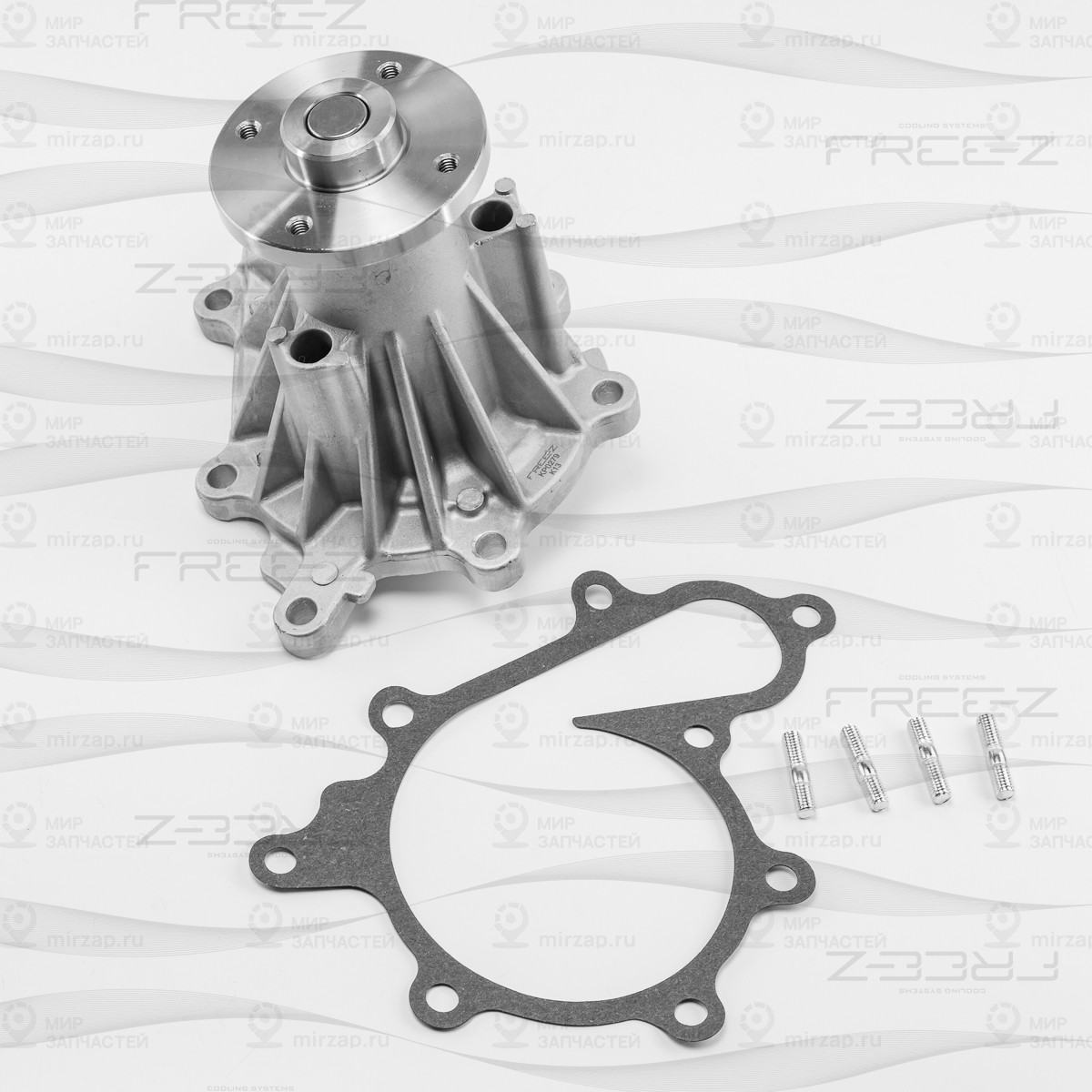 Запчасть FREE-Z KP0279