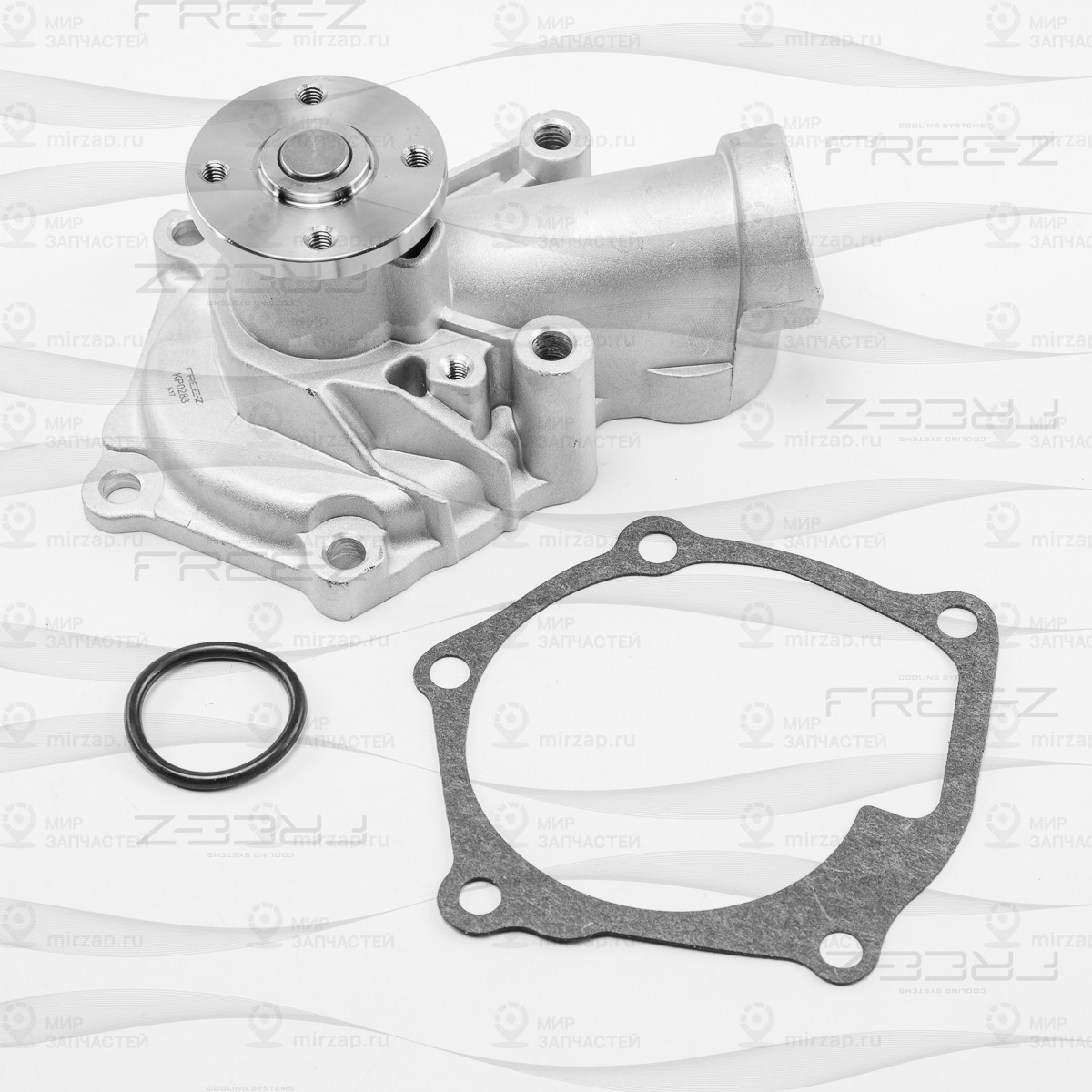 Запчасть FREE-Z KP0283