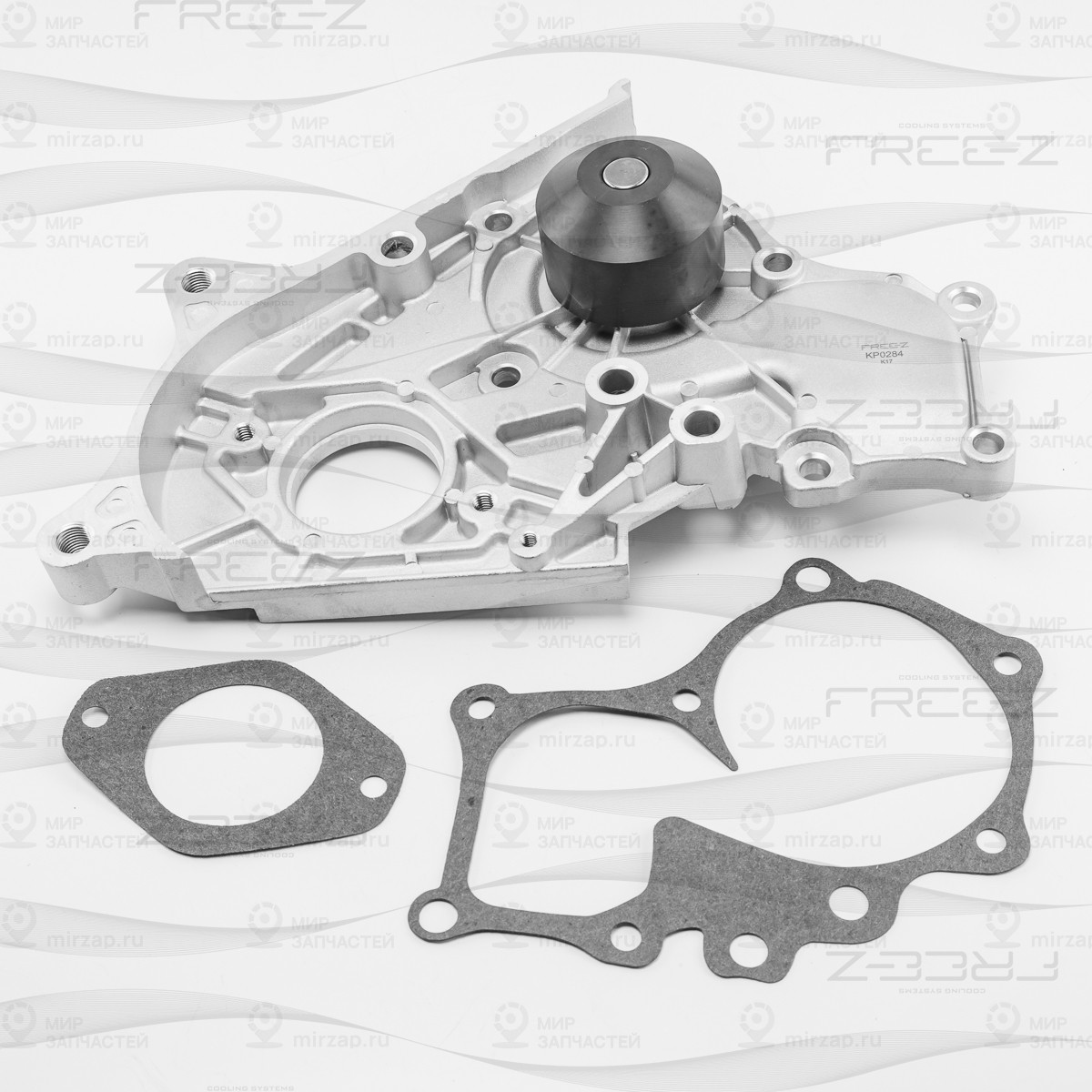 Запчасть FREE-Z KP0284