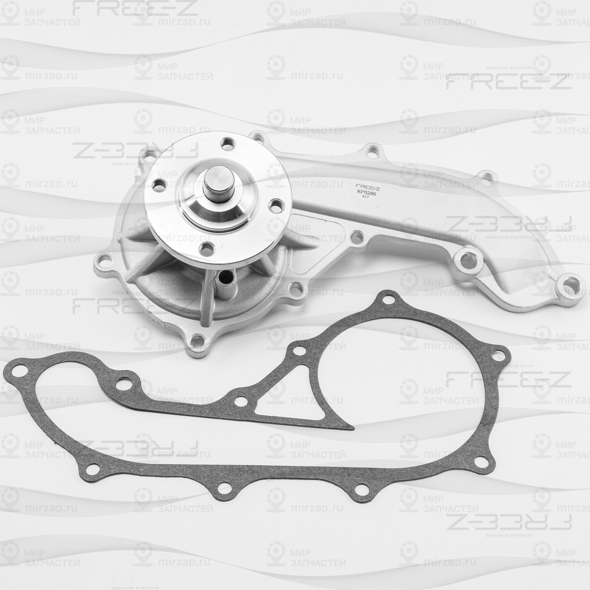 Запчасть FREE-Z KP0286