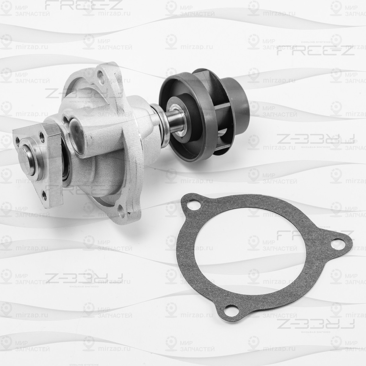 Запчасть FREE-Z KP0289