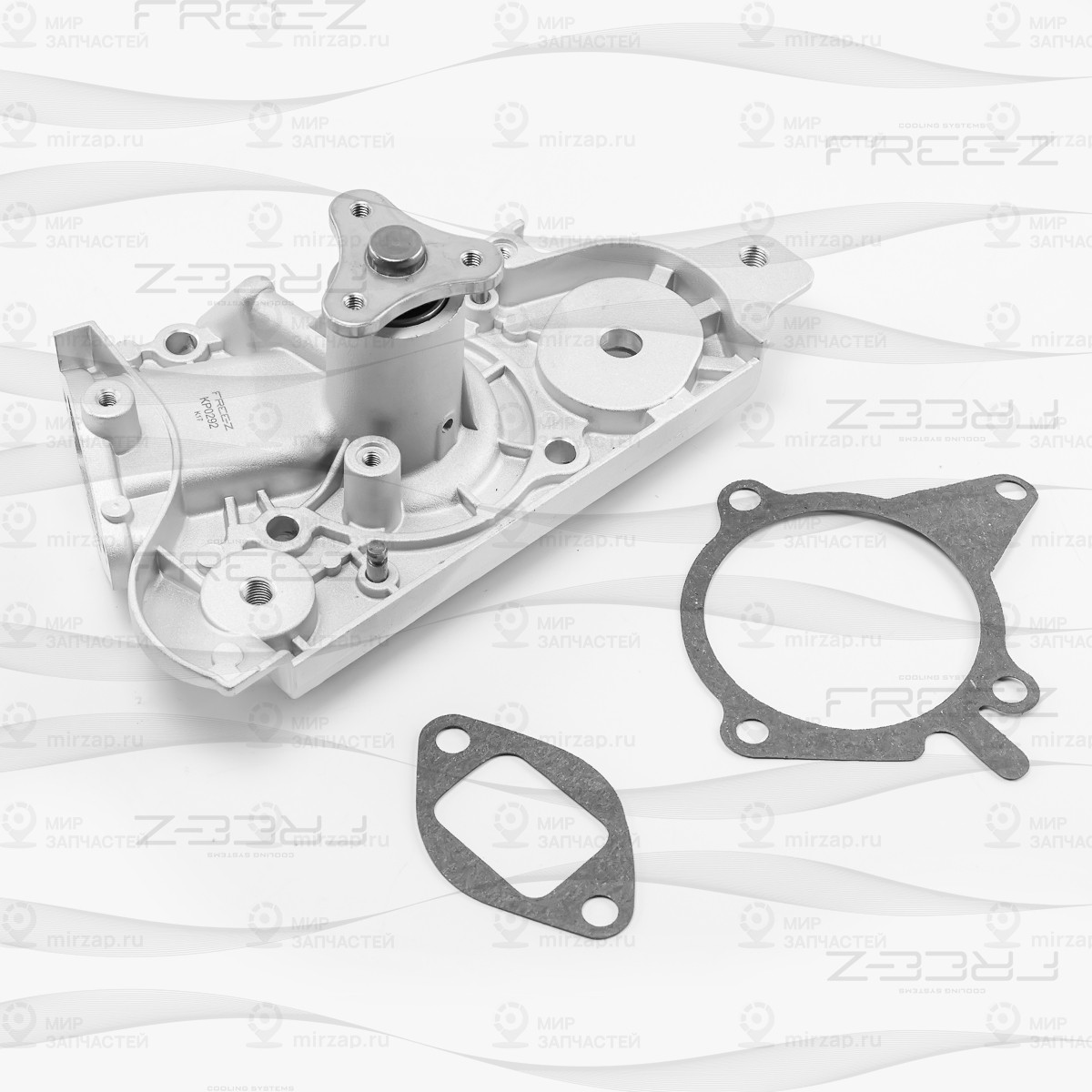 Запчасть FREE-Z KP0292