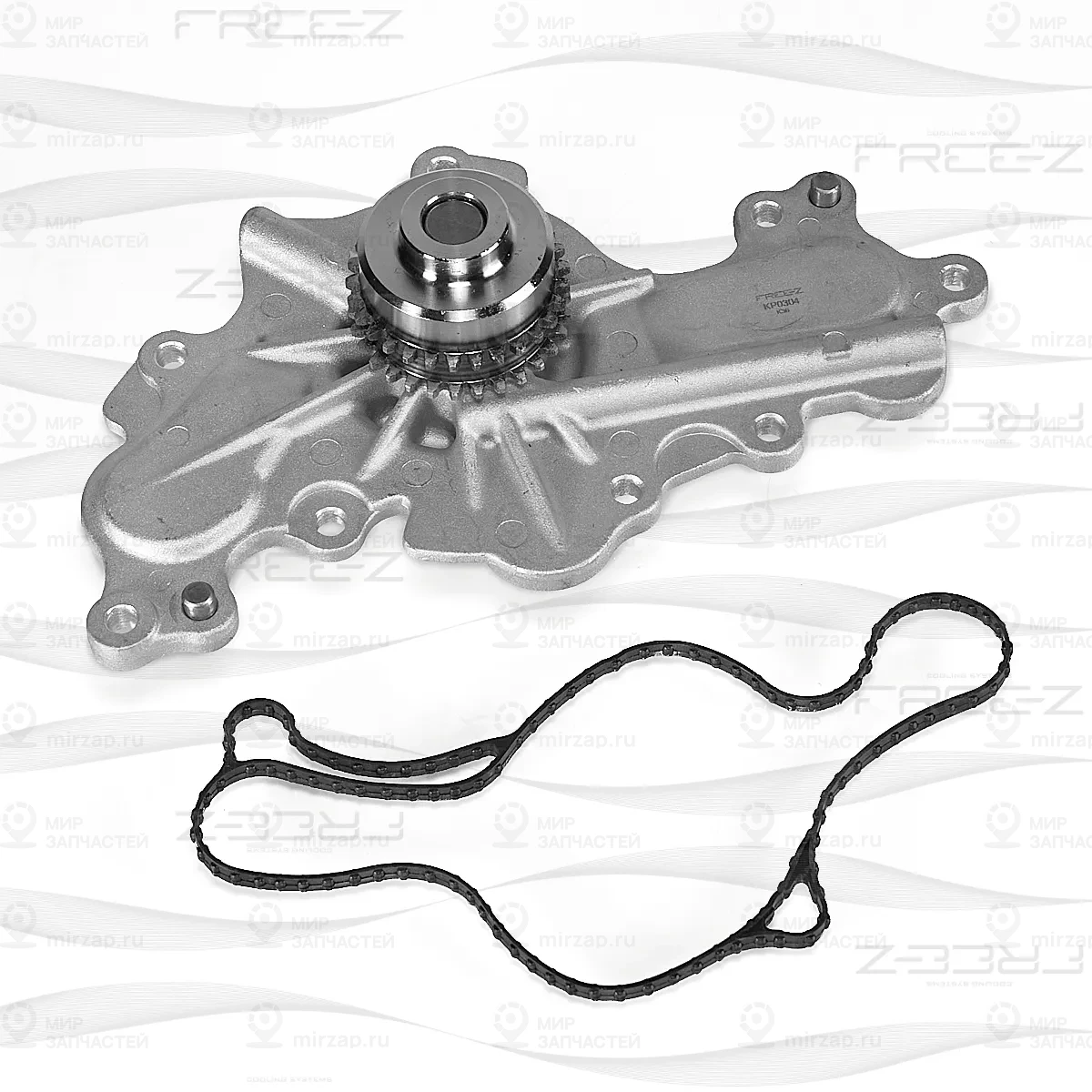 Запчасть FREE-Z KP0304