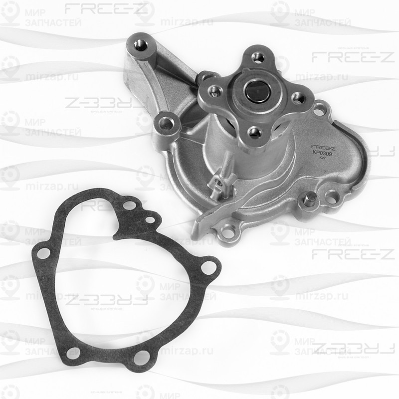 Запчасть FREE-Z KP0309