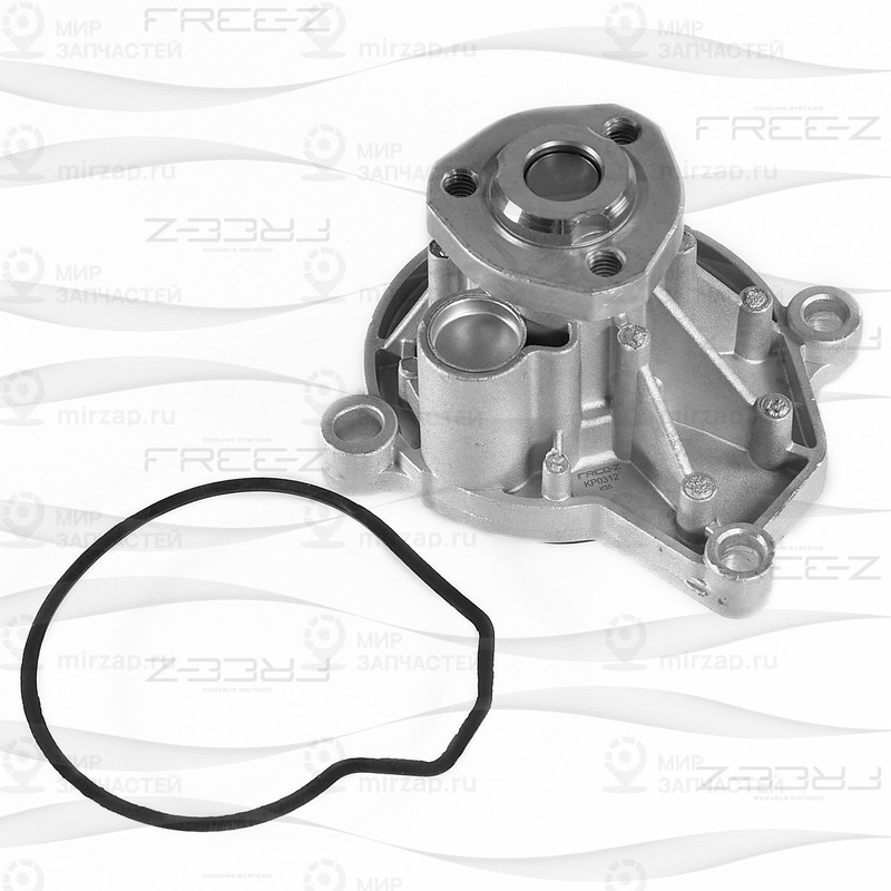 Запчасть FREE-Z KP0312