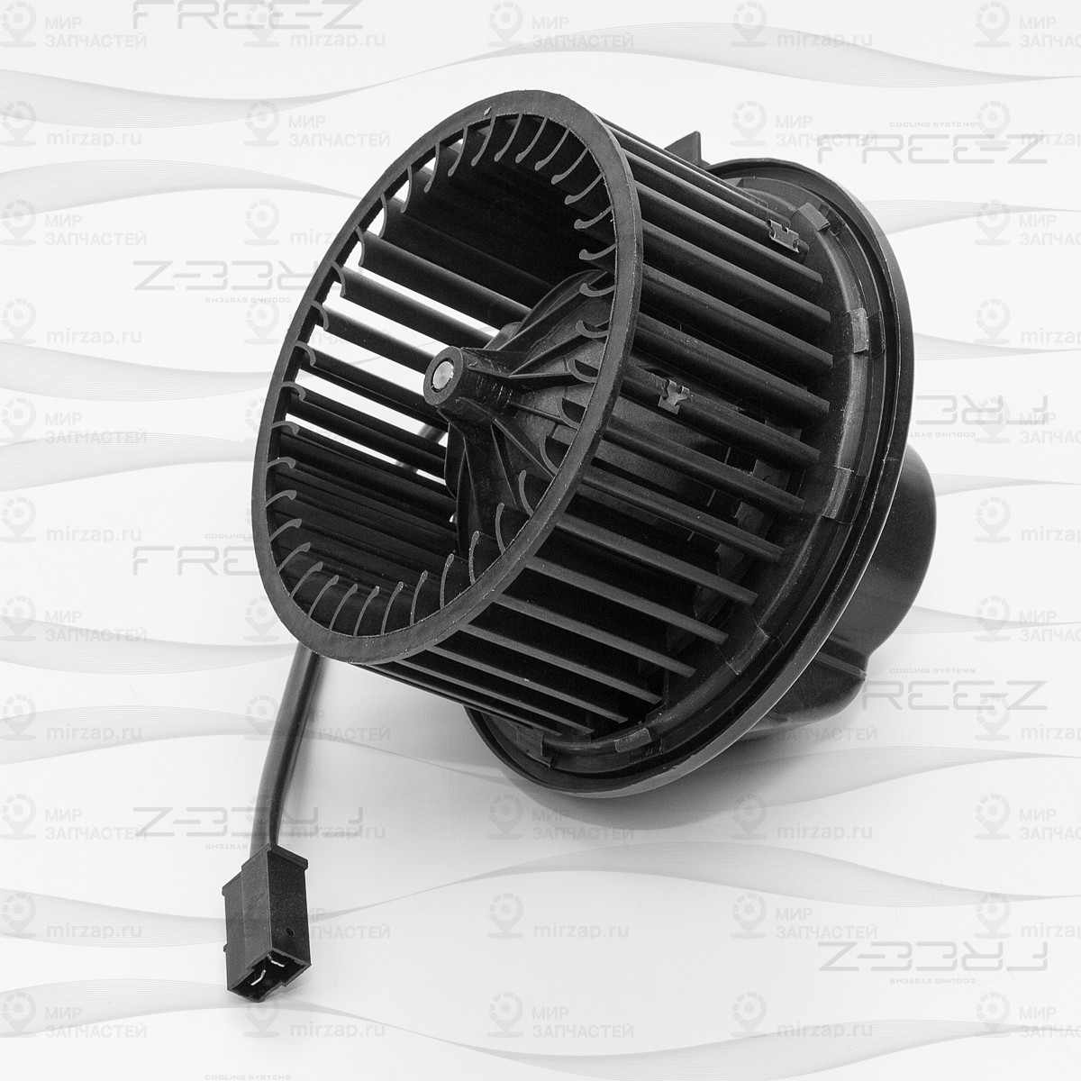 Запчасть FREE-Z KS0102