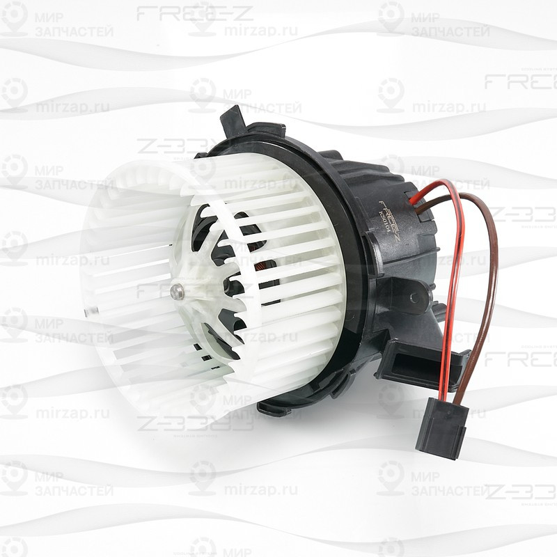 Запчасть FREE-Z KS0104