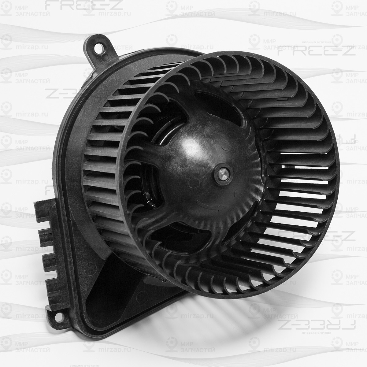 Запчасть FREE-Z KS0113