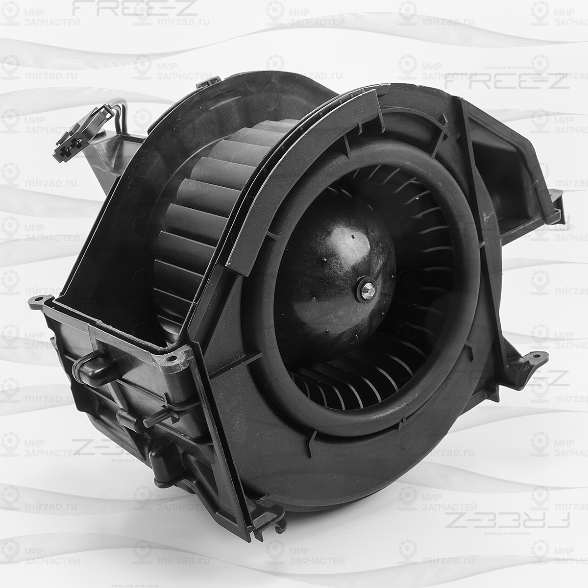 Запчасть FREE-Z KS0115