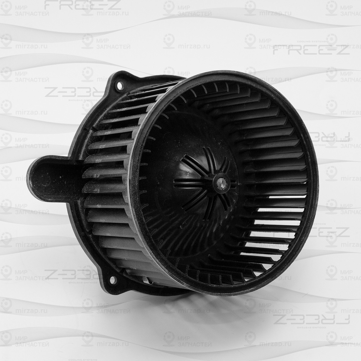 Запчасть FREE-Z KS0117