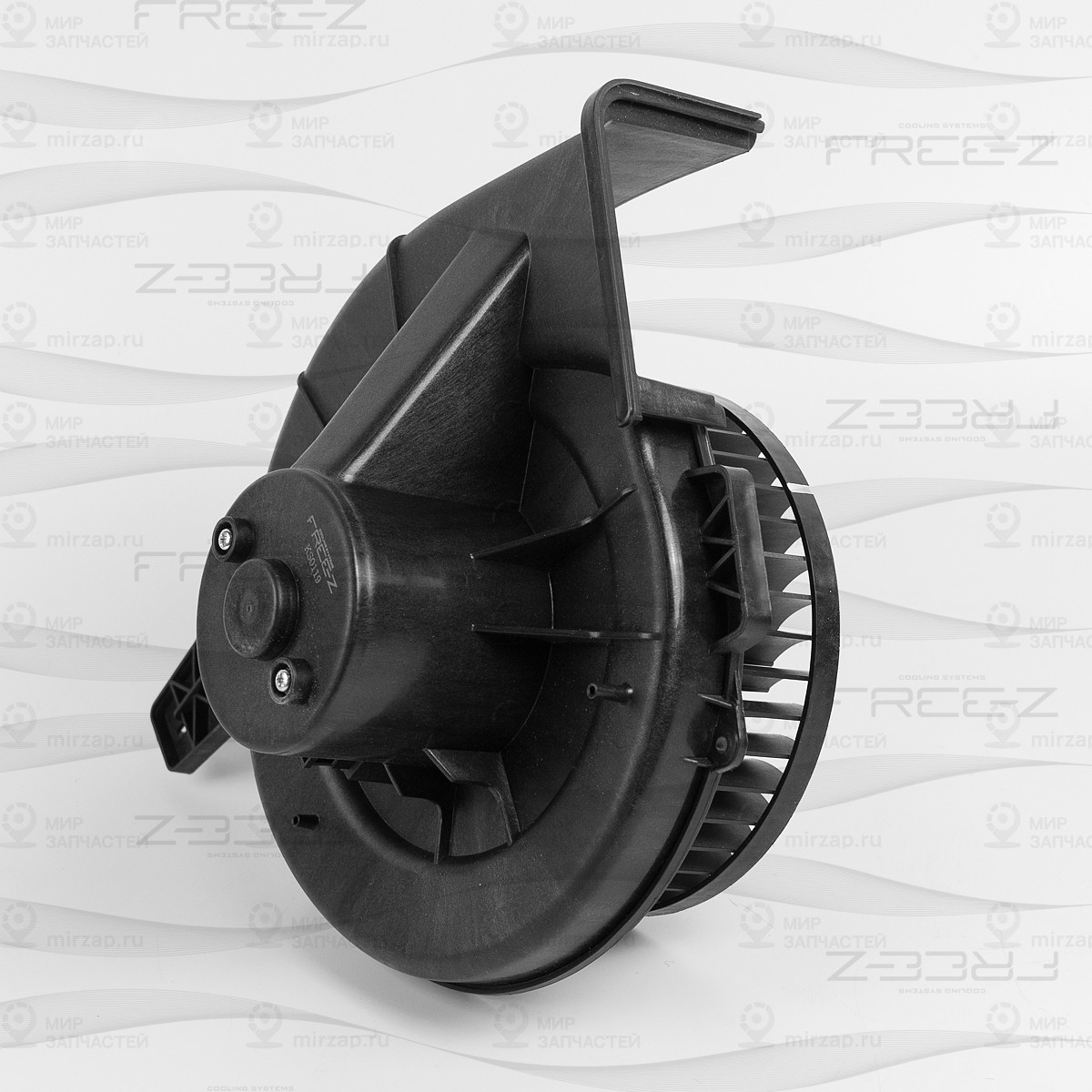 Запчасть FREE-Z KS0119