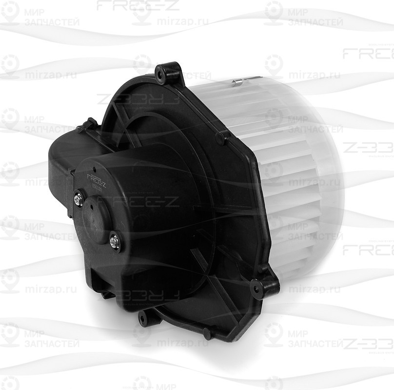 Запчасть FREE-Z KS0120