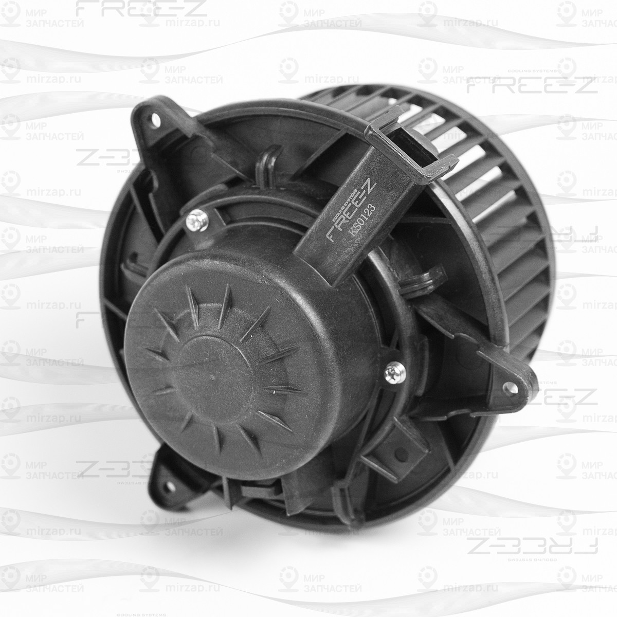 Запчасть FREE-Z KS0123