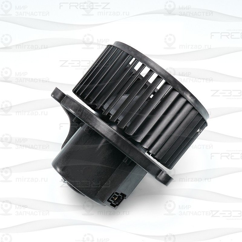 Запчасть FREE-Z KS0125