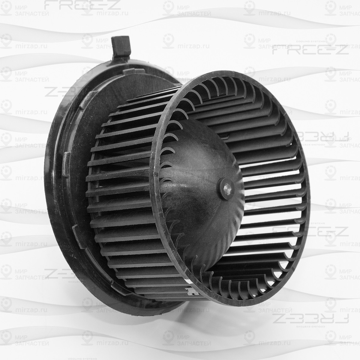 Запчасть FREE-Z KS0126