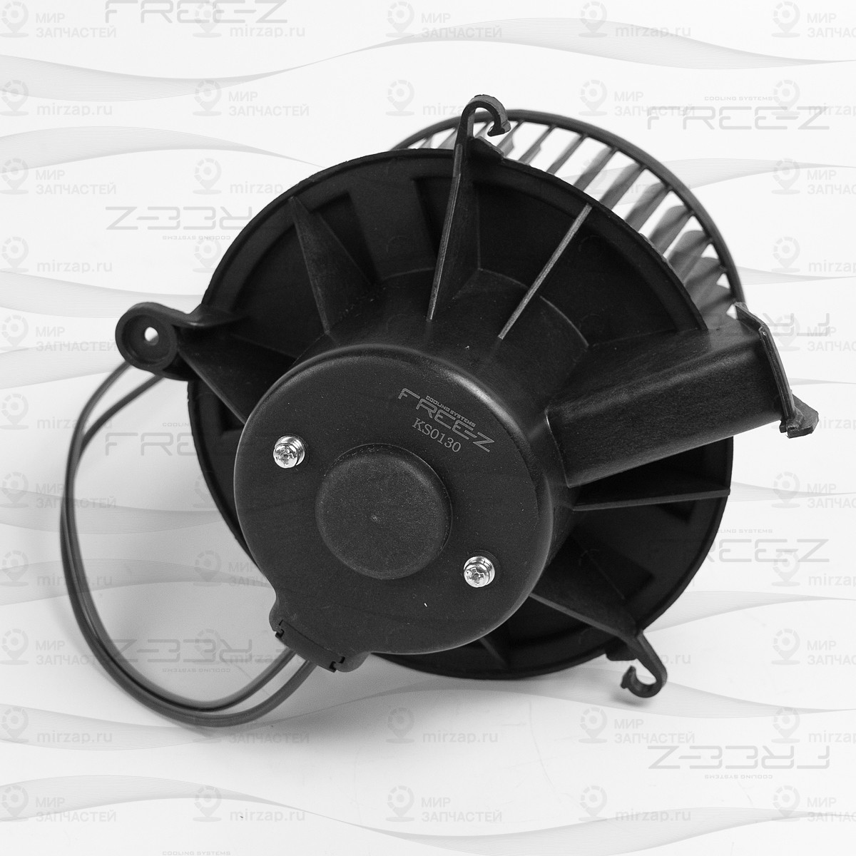 Запчасть FREE-Z KS0130