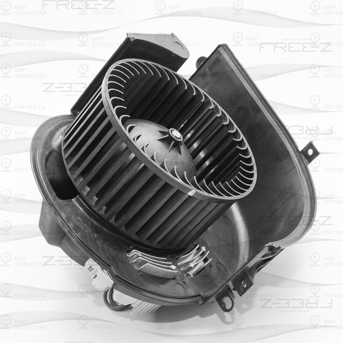 Запчасть FREE-Z KS0137