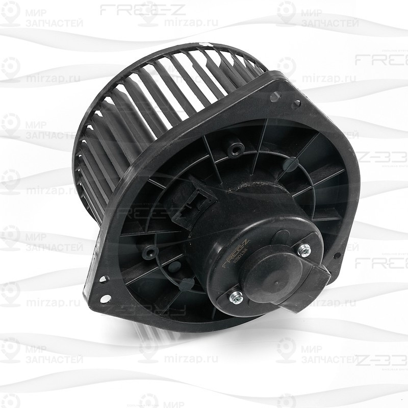 Запчасть FREE-Z KS0138