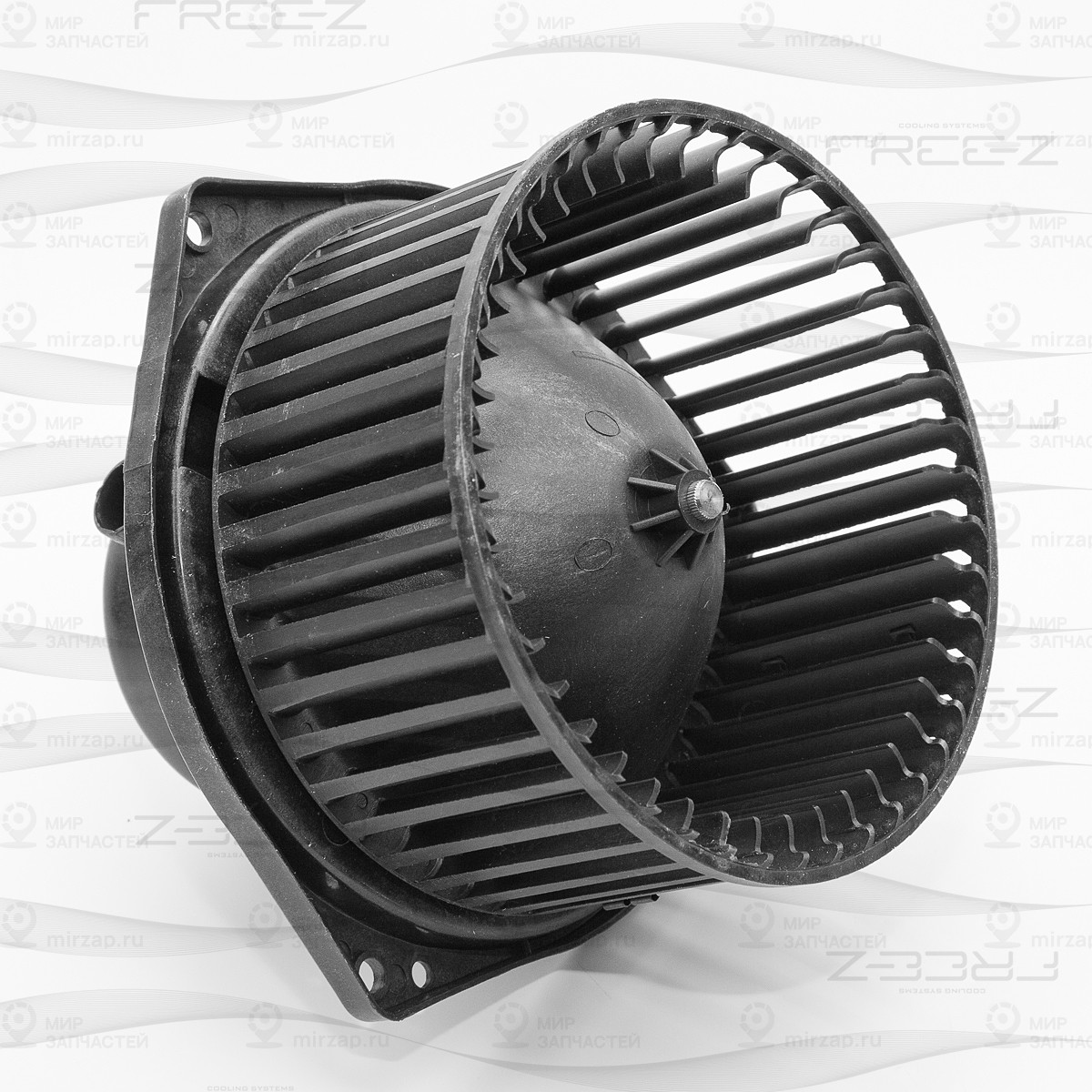 Запчасть FREE-Z KS0139