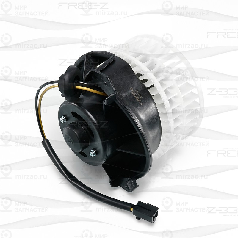 Запчасть FREE-Z KS0140