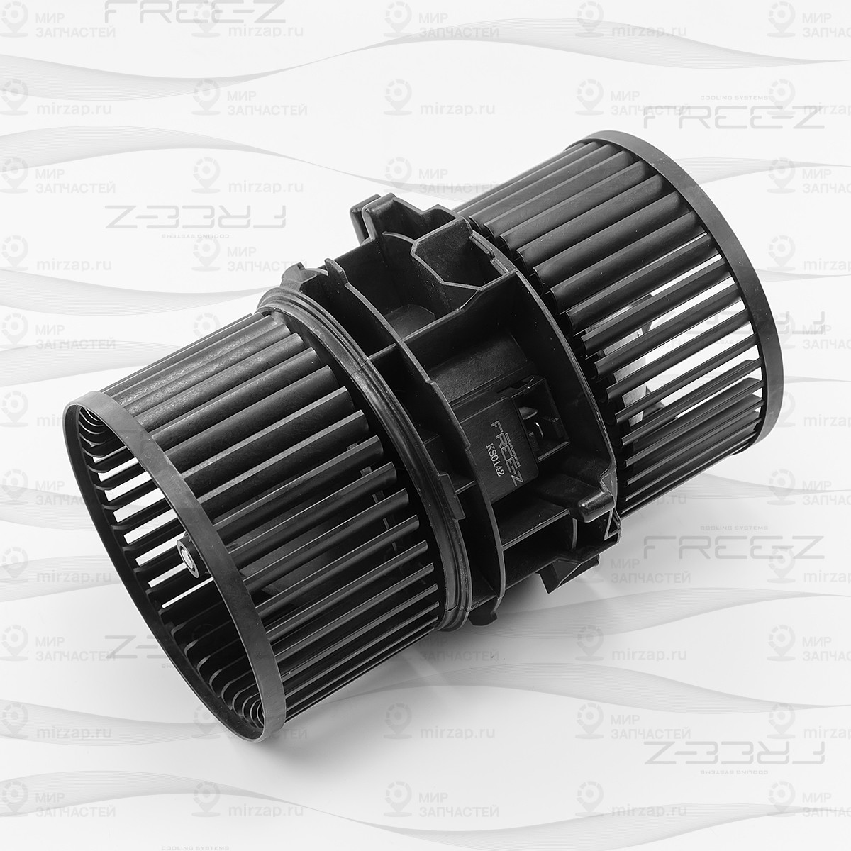 Запчасть FREE-Z KS0142