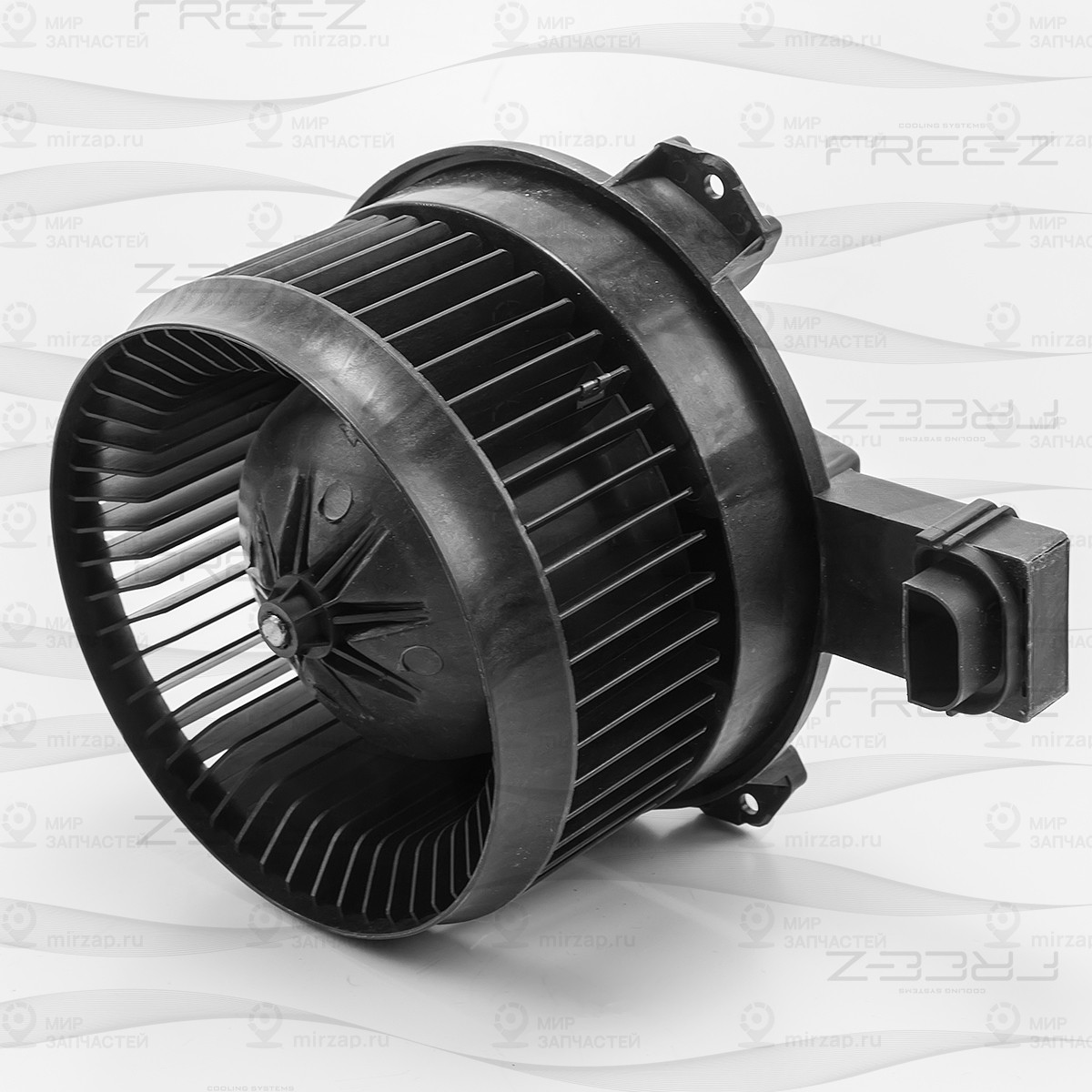 Запчасть FREE-Z KS0145