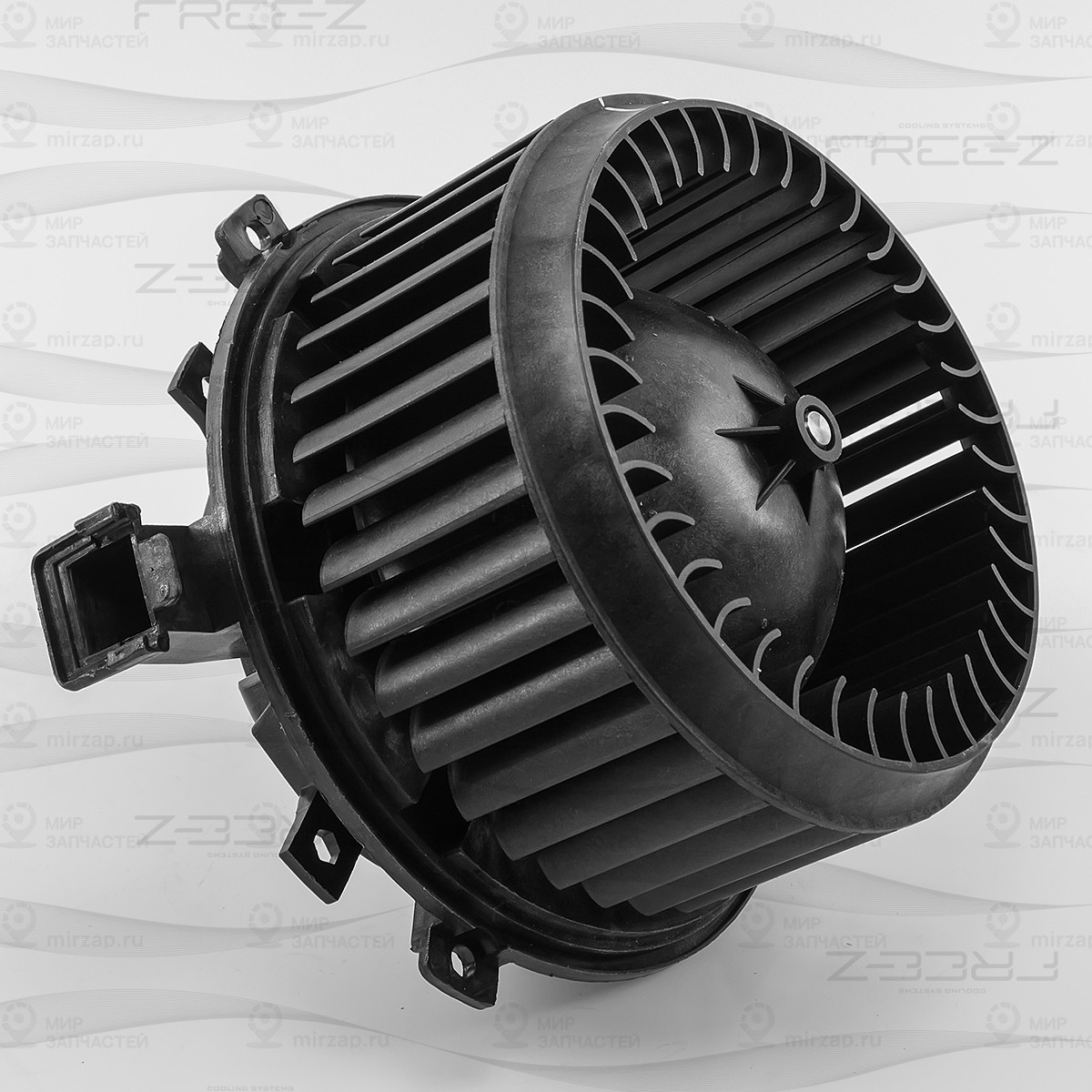 Запчасть FREE-Z KS0151