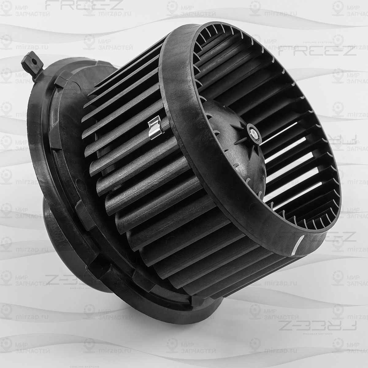 Запчасть FREE-Z KS0153