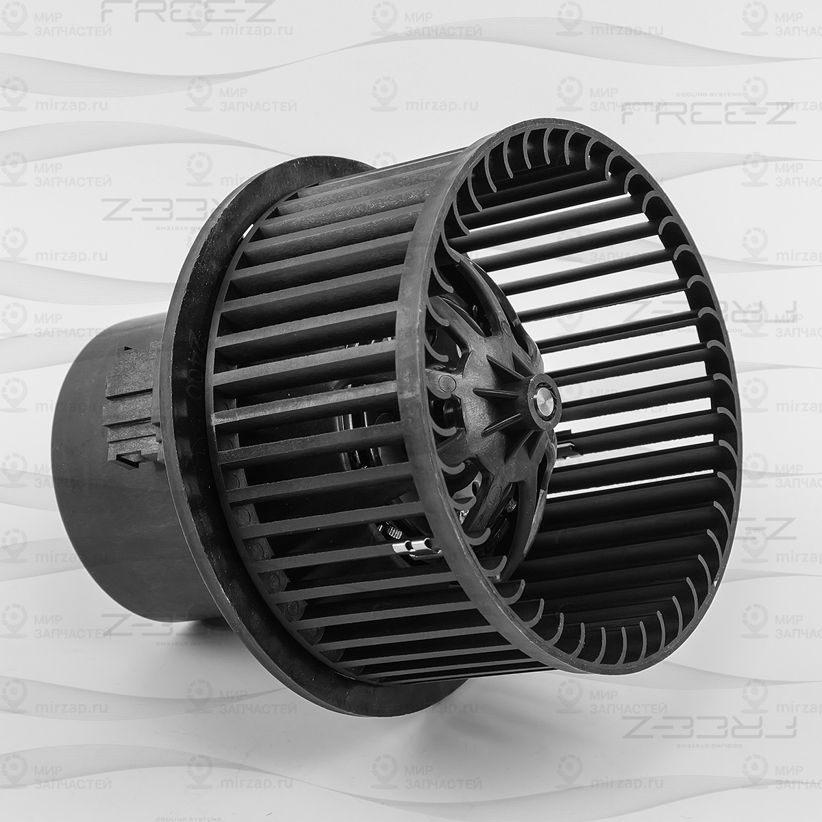 Запчасть FREE-Z KS0154