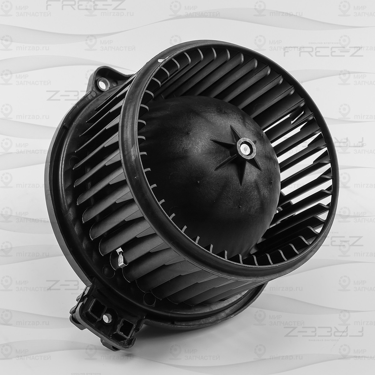 Запчасть FREE-Z KS0157