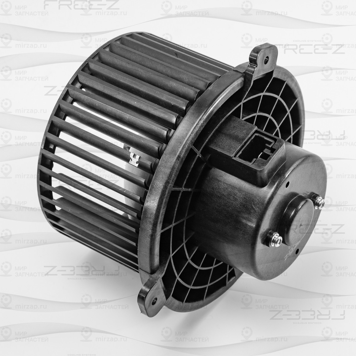 Запчасть FREE-Z KS0159