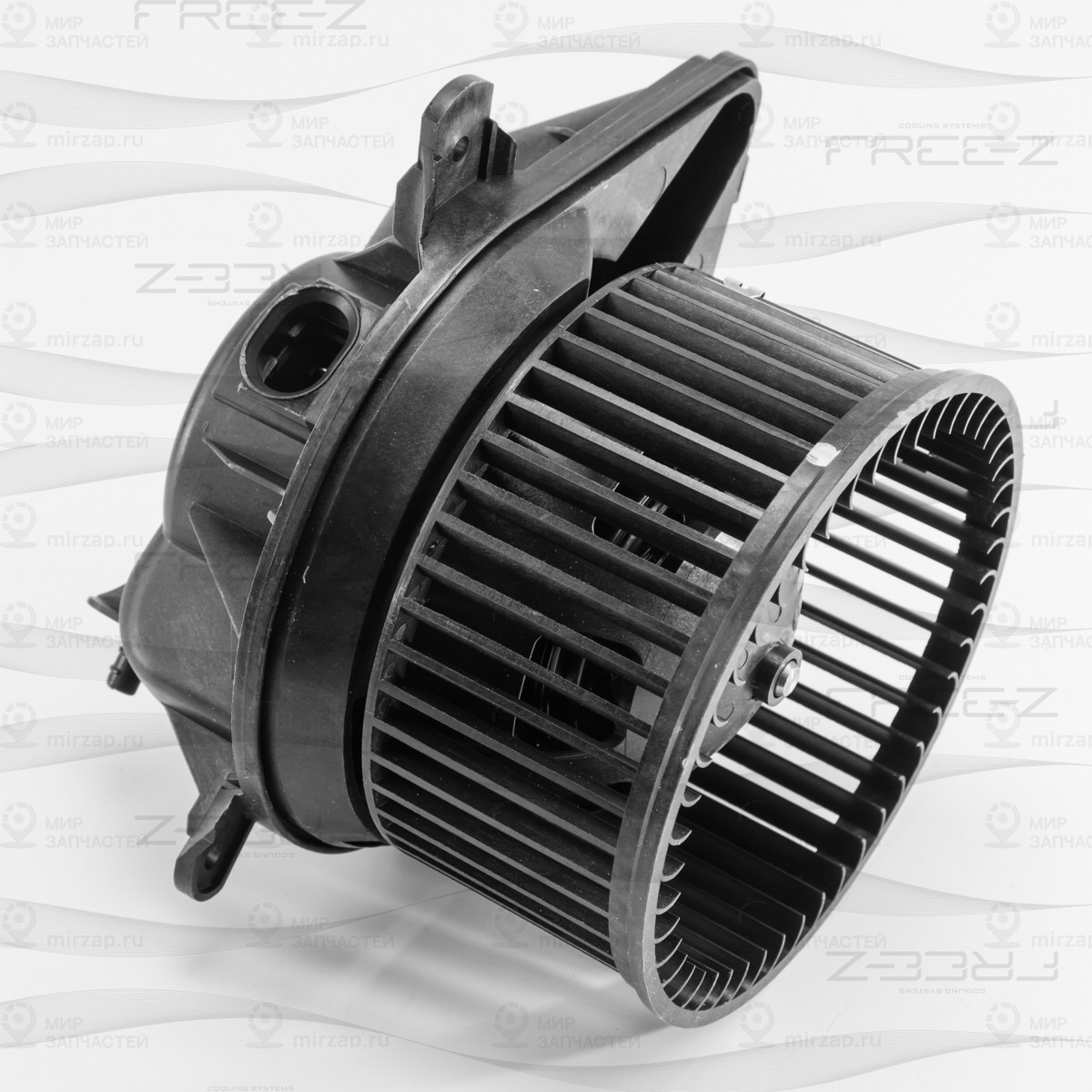 Запчасть FREE-Z KS0169