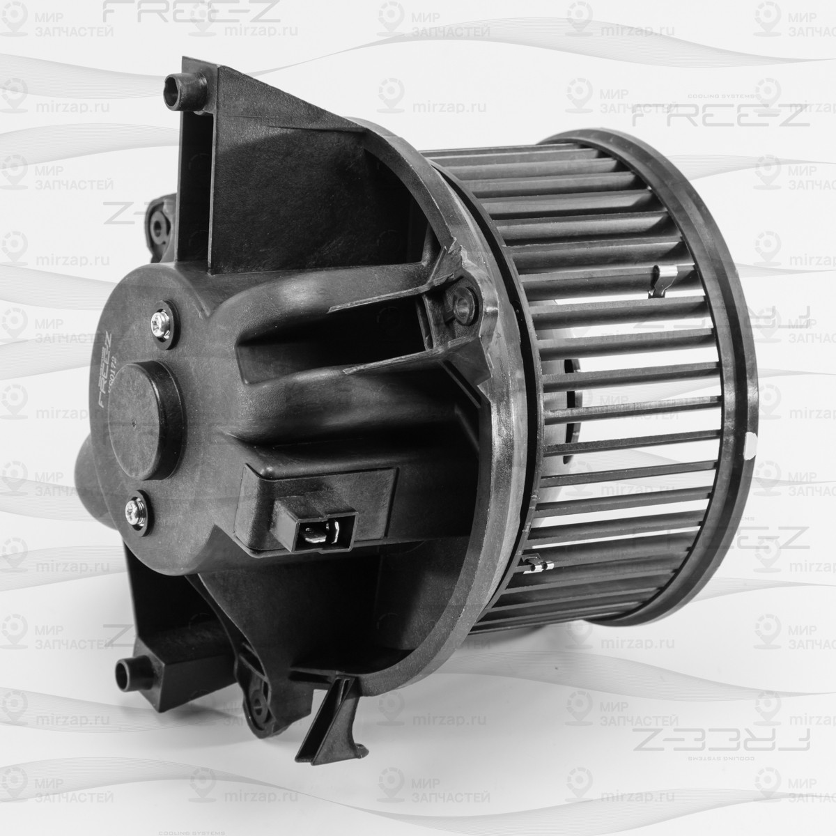 Запчасть FREE-Z KS0172