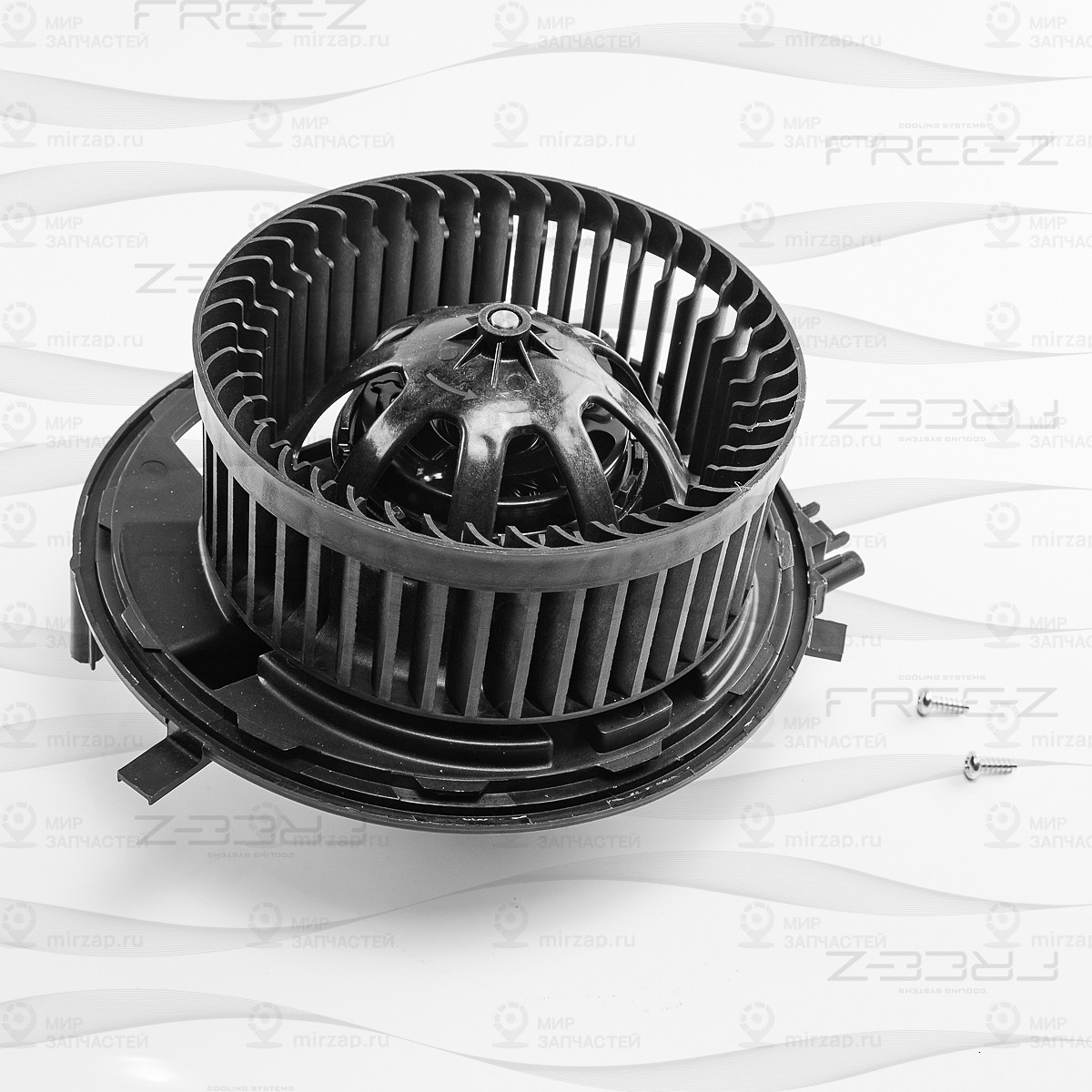 Запчасть FREE-Z KS0176