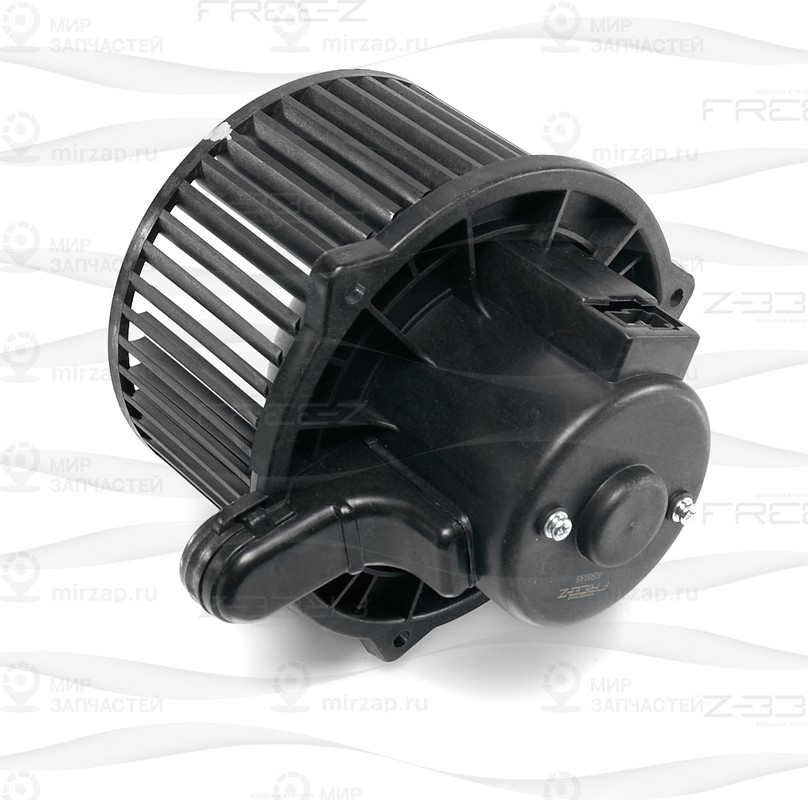 Запчасть FREE-Z KS0185