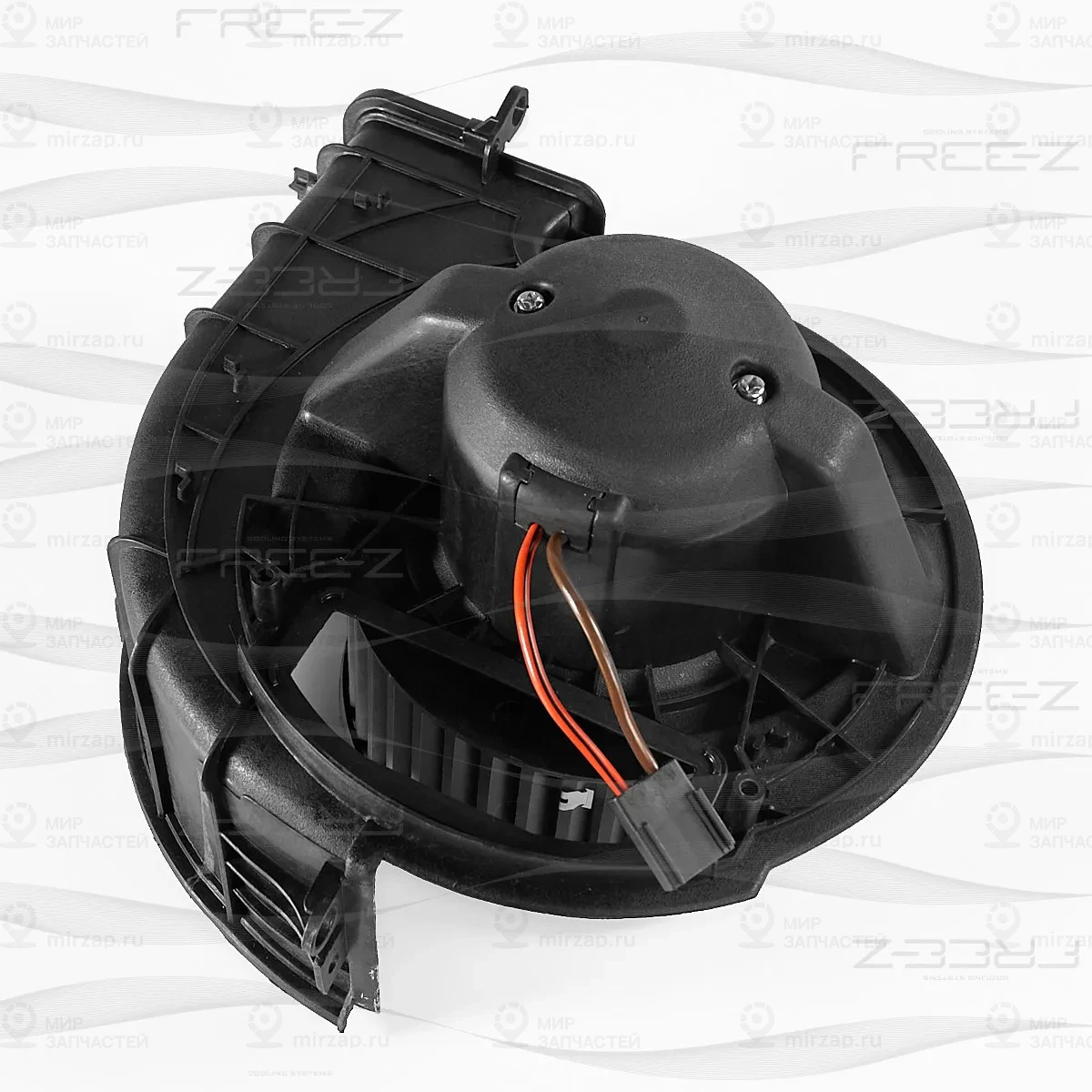 Запчасть FREE-Z KS0192