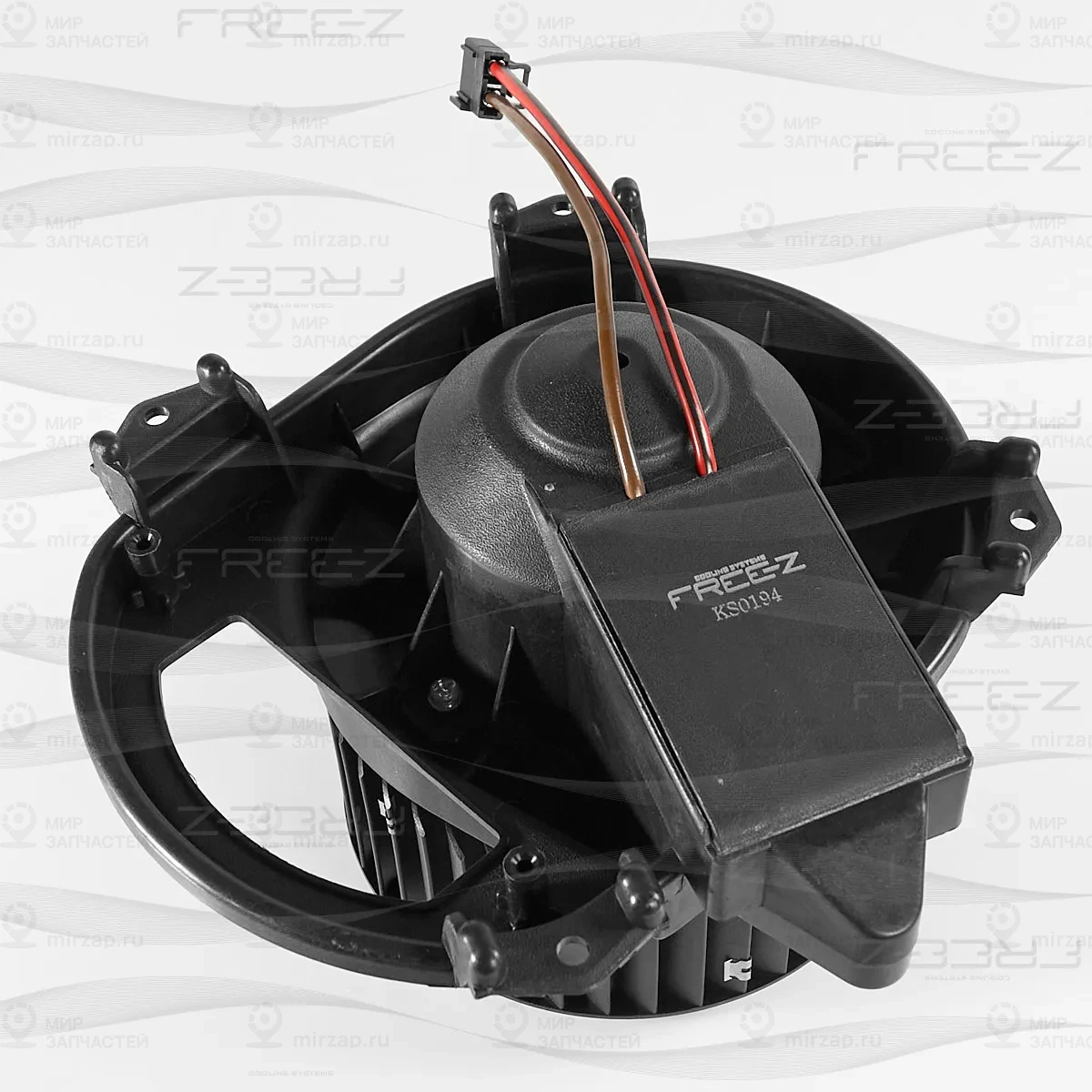 Запчасть FREE-Z KS0194