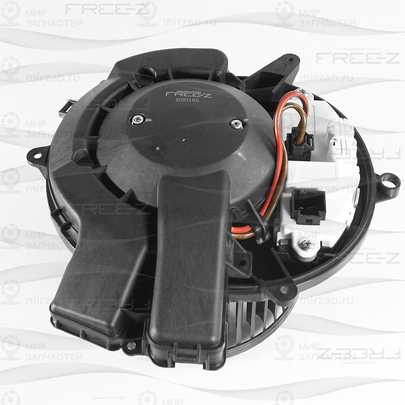 Запчасть FREE-Z KS0195