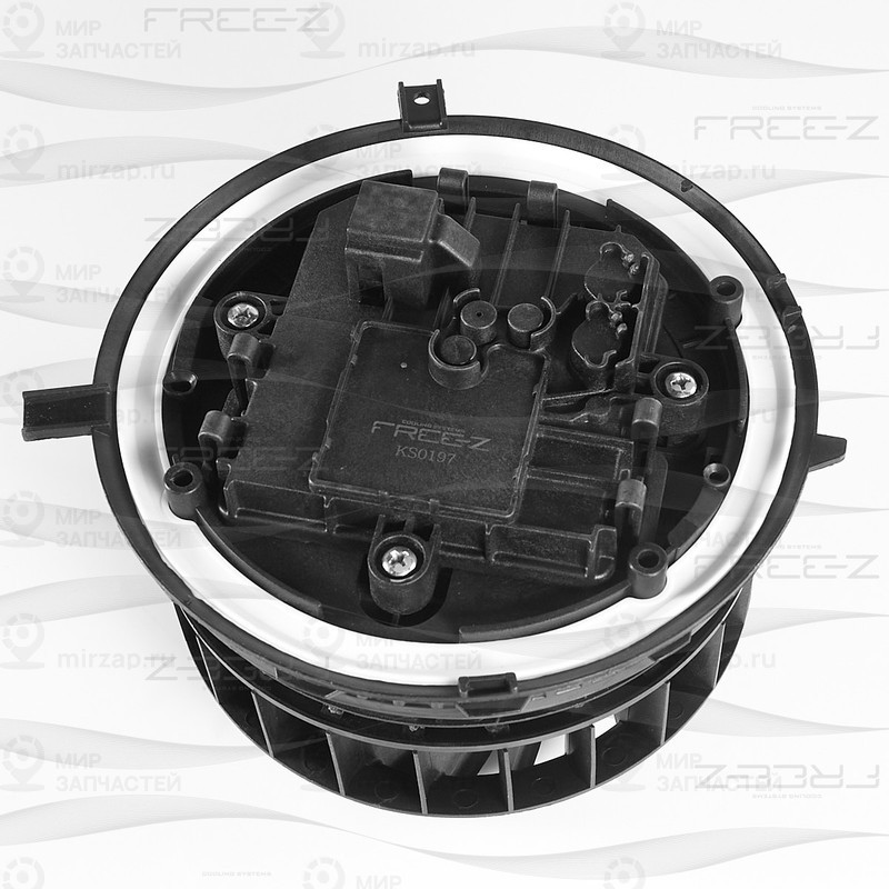 Запчасть FREE-Z KS0197
