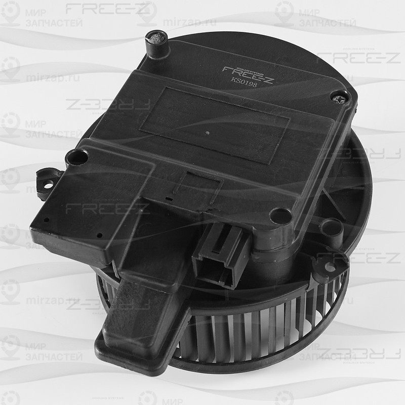 Запчасть FREE-Z KS0198