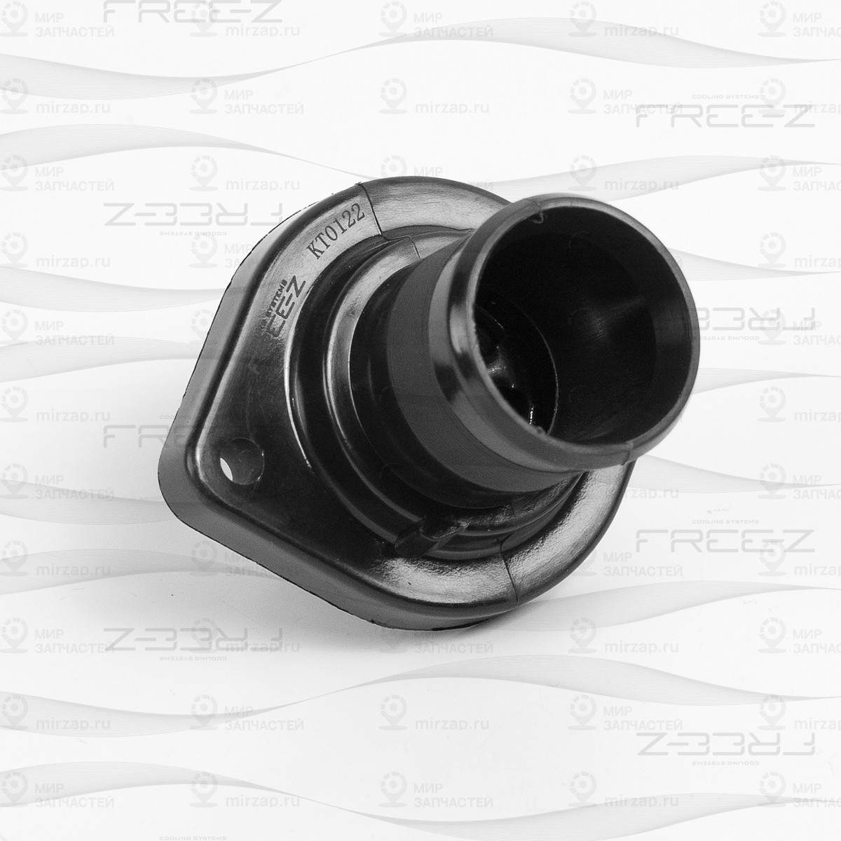 Запчасть FREE-Z KT0122