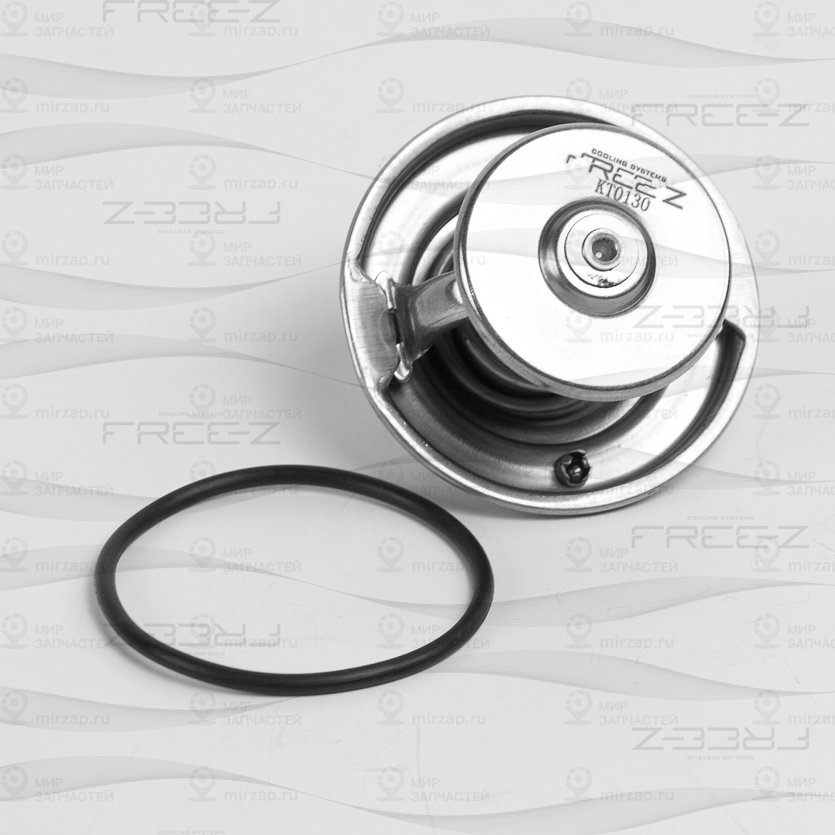 Запчасть FREE-Z KT0130