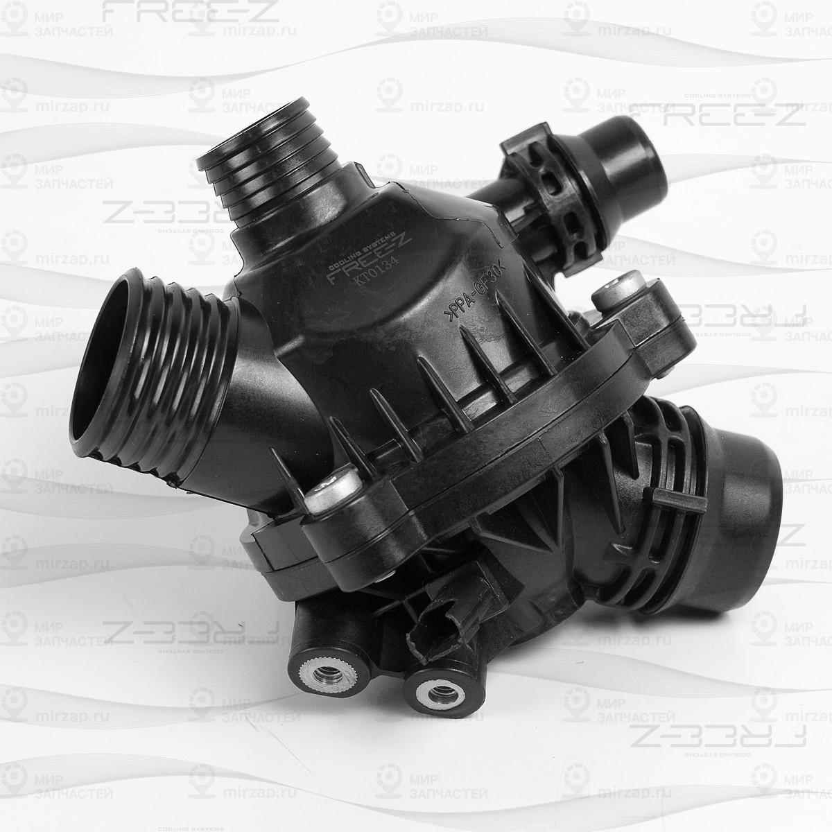 Запчасть FREE-Z KT0134