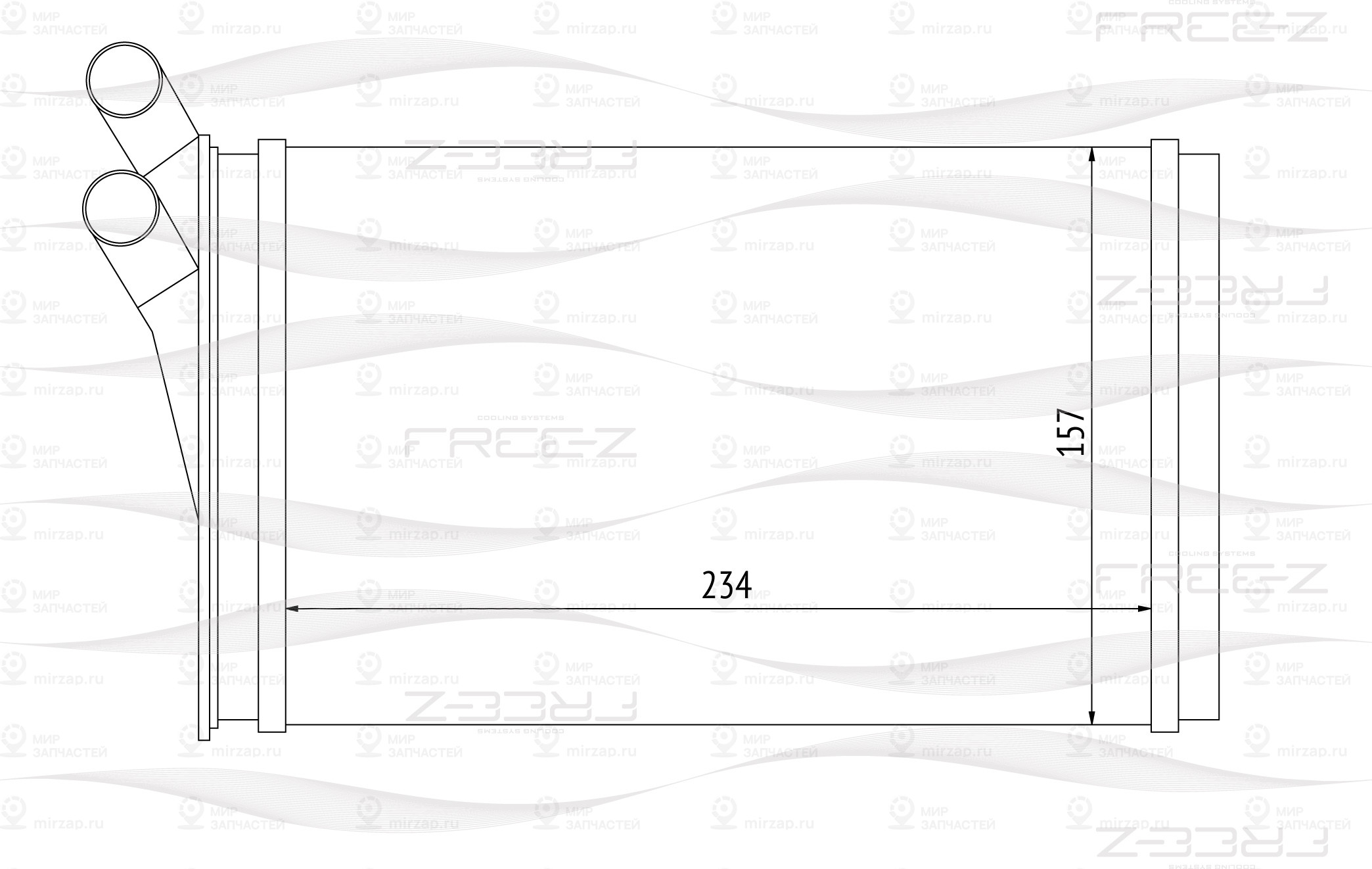 Запчасть FREE-Z KW0244
