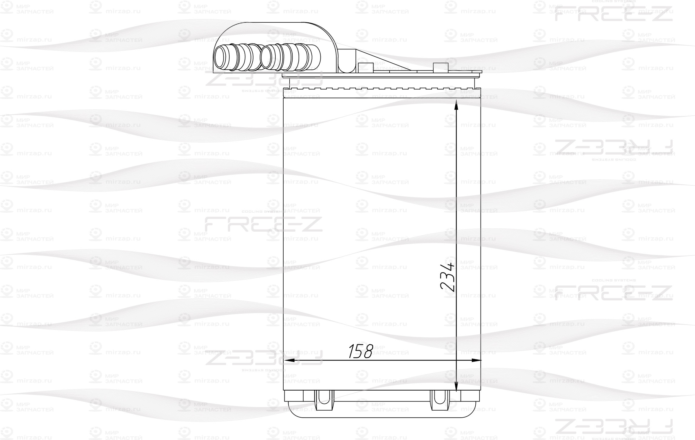 Запчасть FREE-Z KW0246