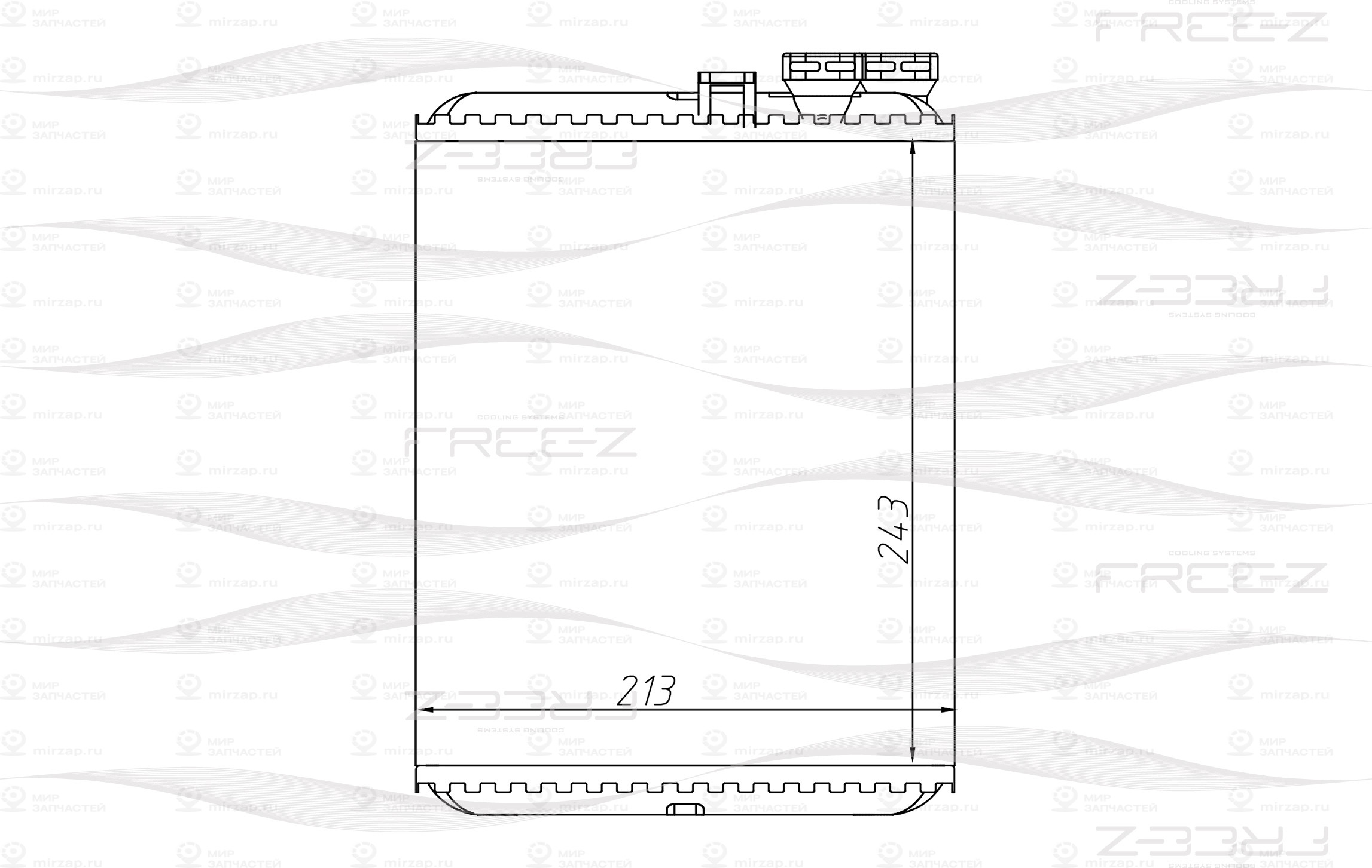 Запчасть FREE-Z KW0247